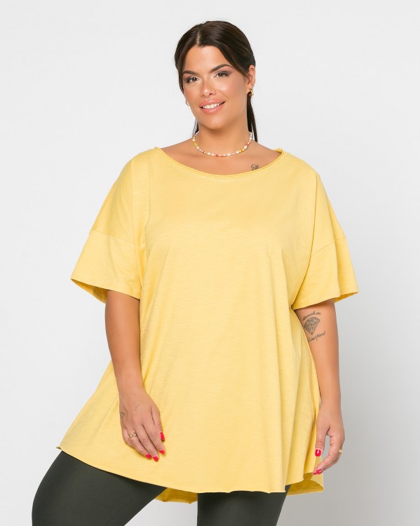 Τ-Shirt Κίτρινο