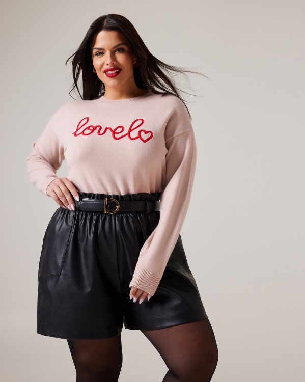 Πλεκτό Απαλή Υφή 'Lovely' Dusty Pink